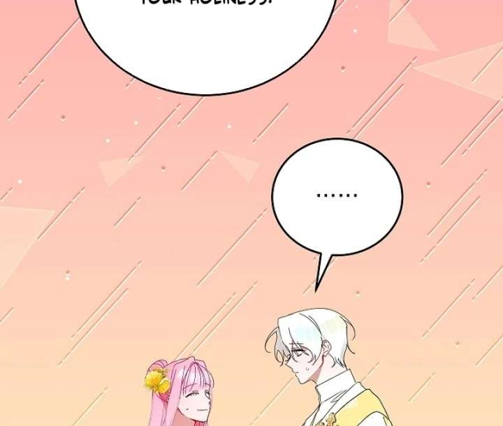 Chapter 21 - Image 18