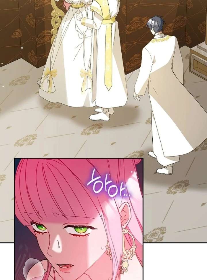 Chapter 21 - Image 3