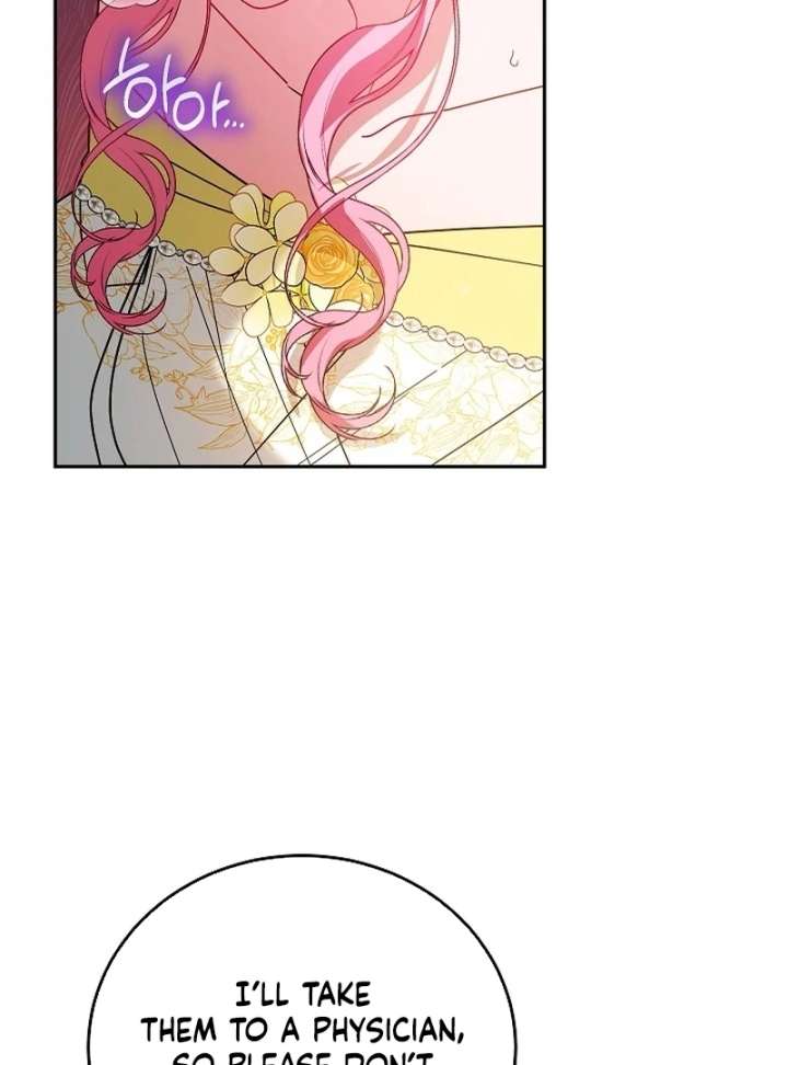 Chapter 21 - Image 4