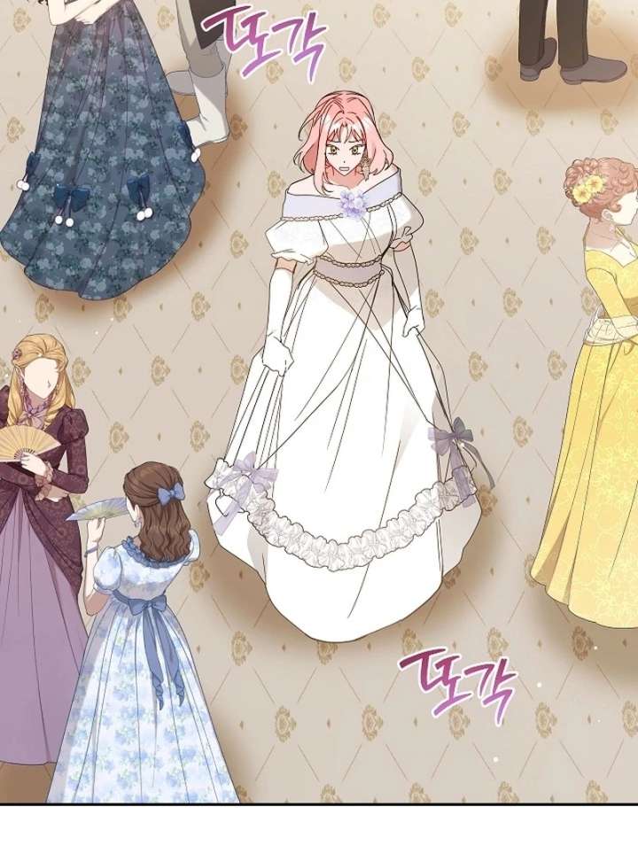 Chapter 21 - Image 60