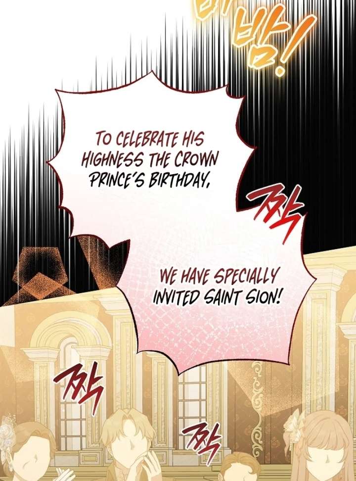 Chapter 21 - Image 64