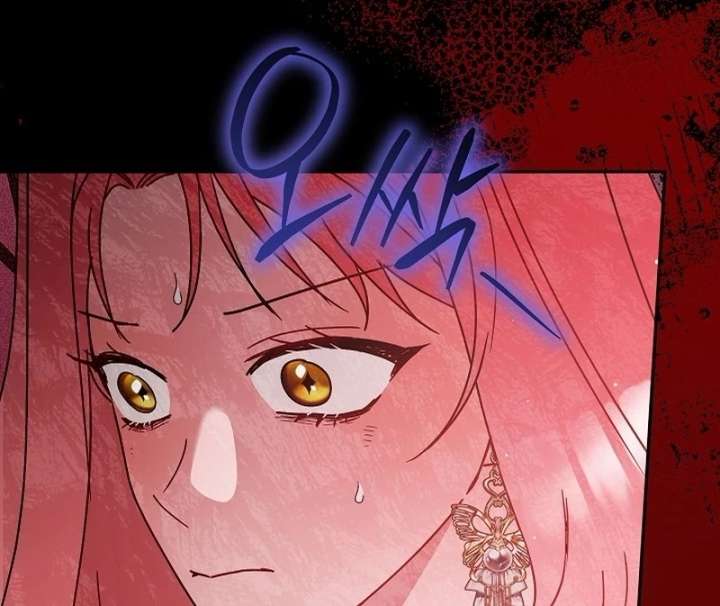 Chapter 21 - Image 66