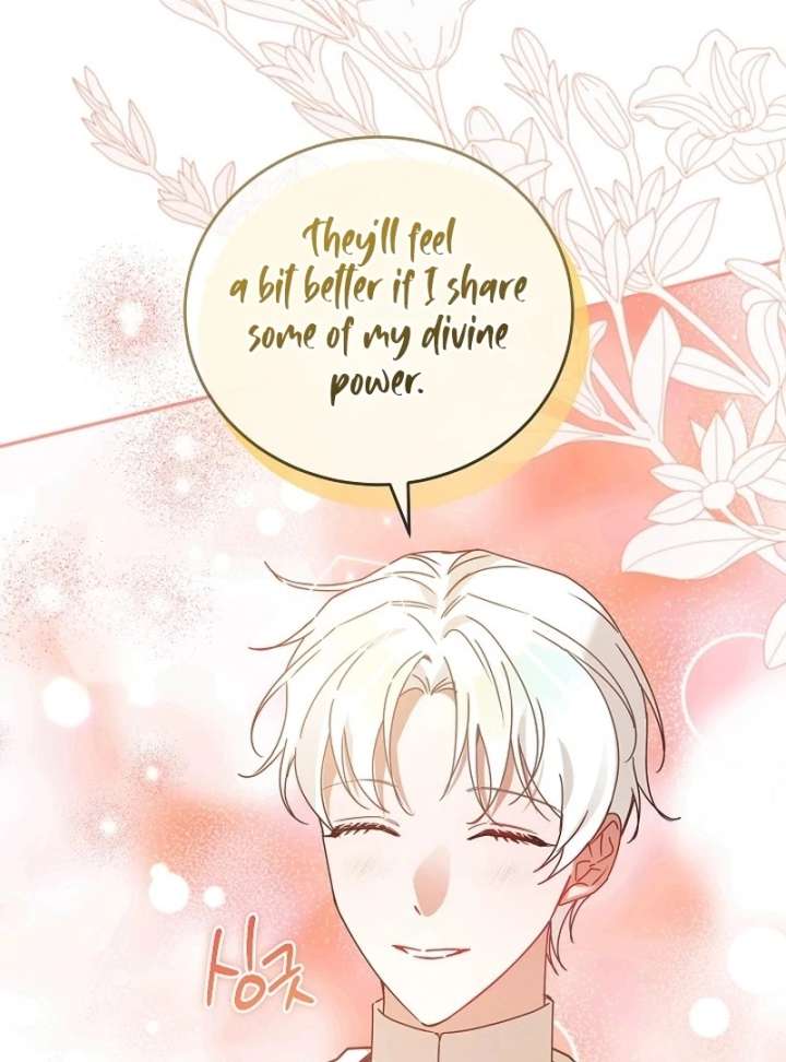 Chapter 21 - Image 7