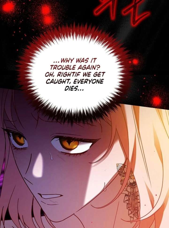 Chapter 21 - Image 96