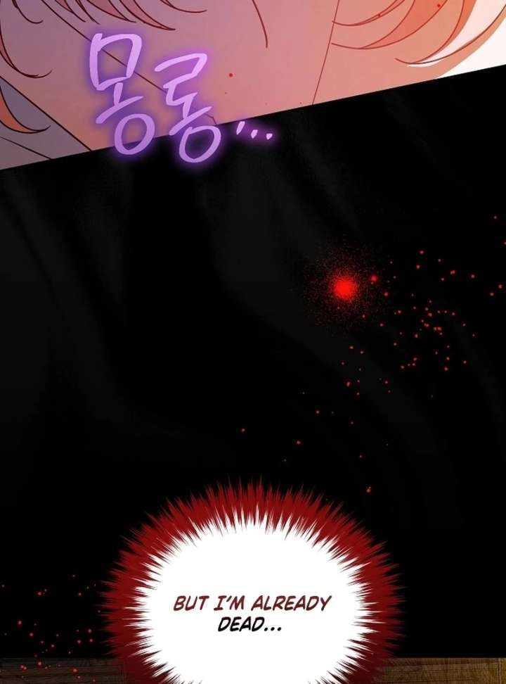 Chapter 21 - Image 97