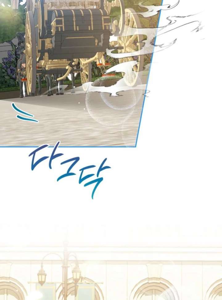 Chapter 3 - Image 34