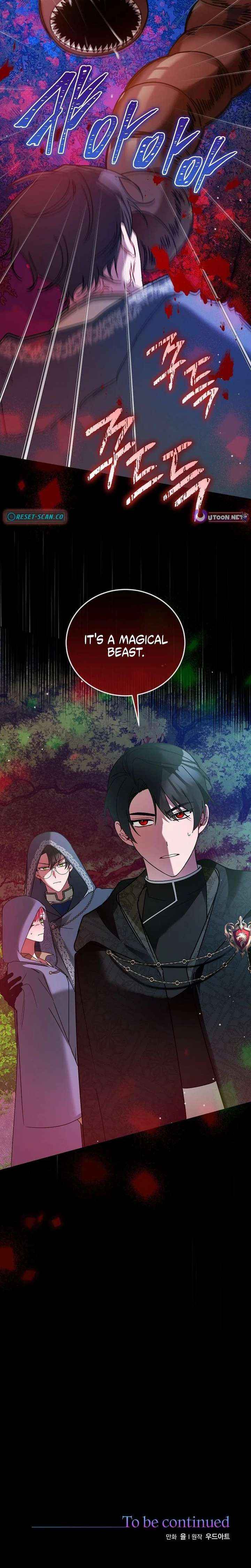 Chapter 35 - Image 18