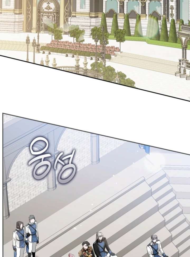 Chapter 4 - Image 5