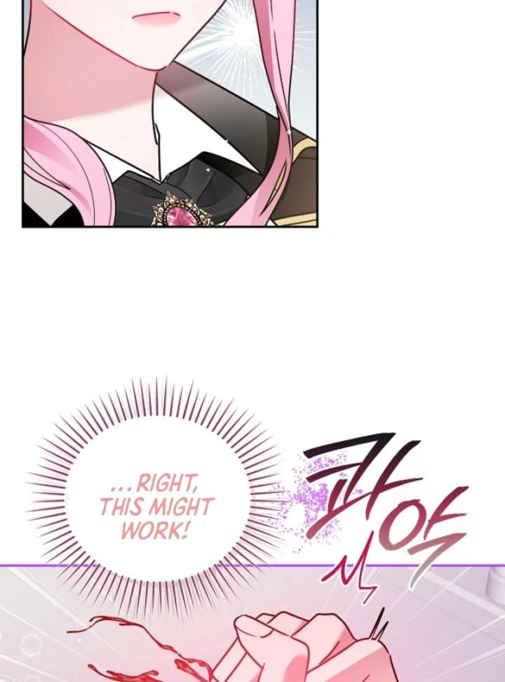 Chapter 4 - Image 71