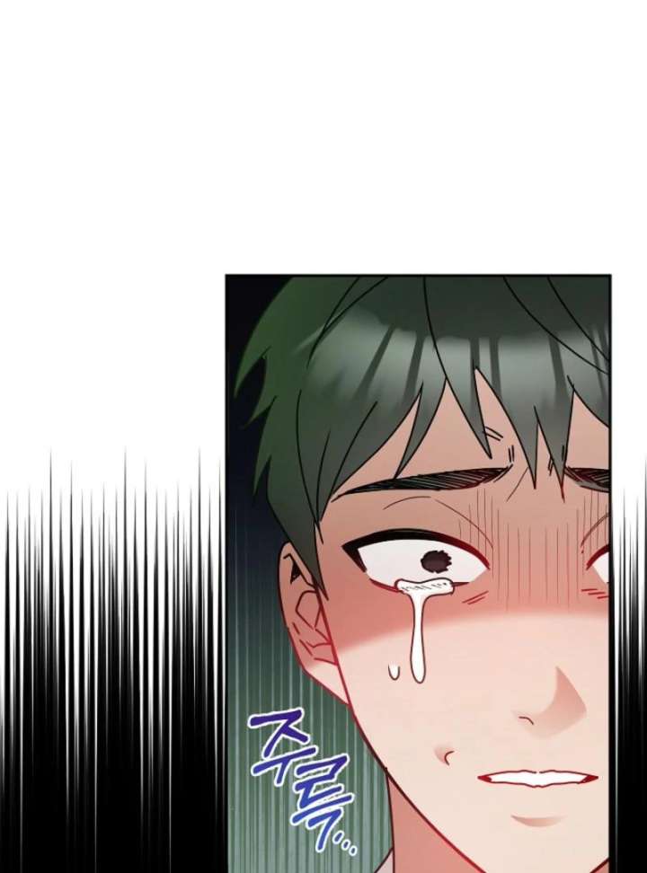 Chapter 7 - Image 116