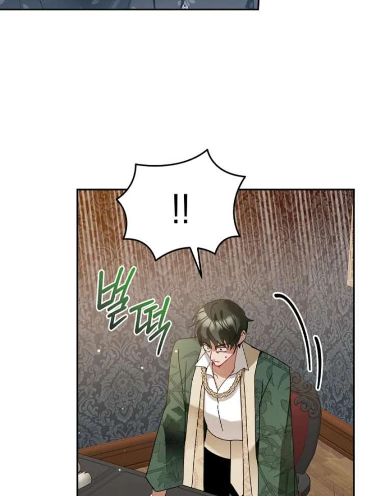 Chapter 7 - Image 67