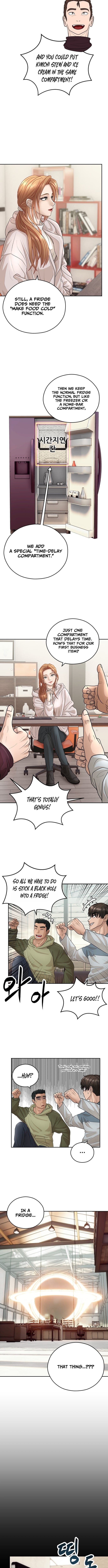 Chapter 32 - Image 3