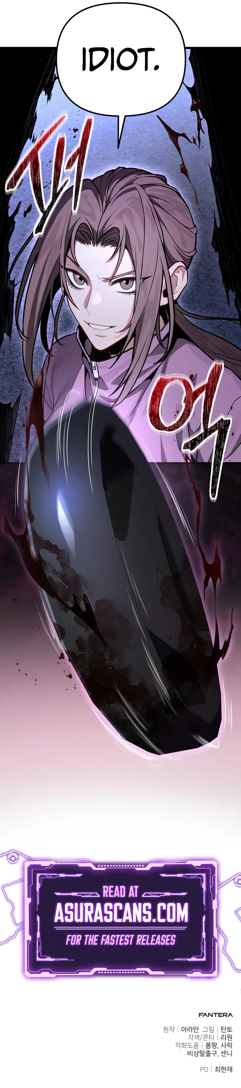 Chapter 70 - Image 14