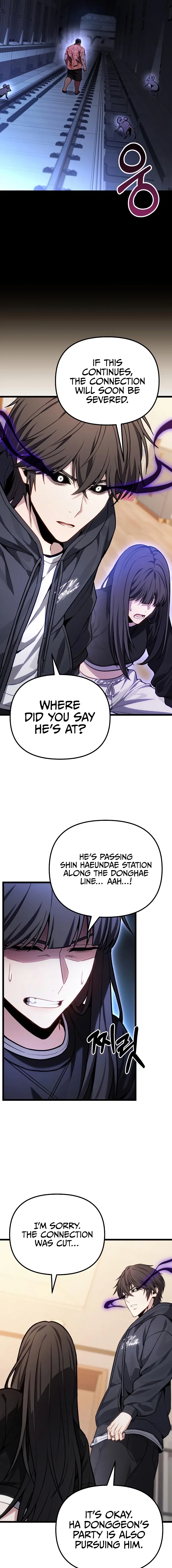Chapter 74 - Image 14