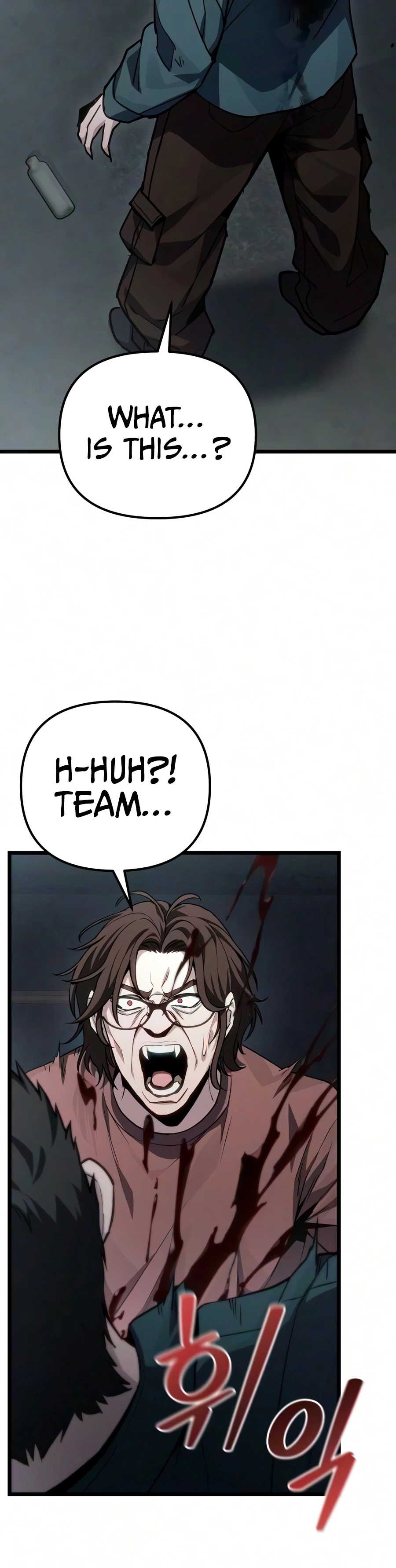 Chapter 83 - Image 5