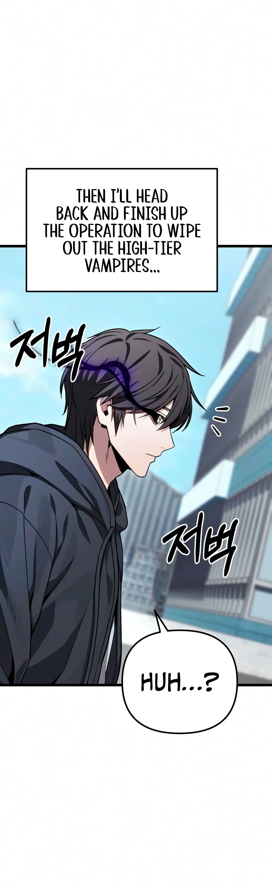 Chapter 84 - Image 18