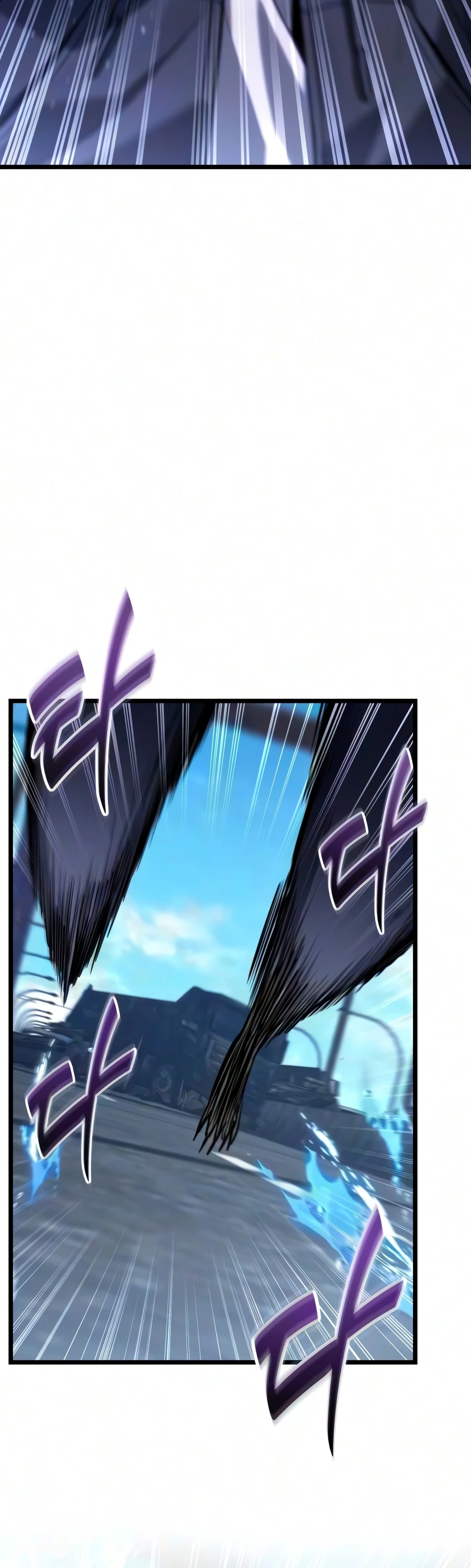 Chapter 85 - Image 13