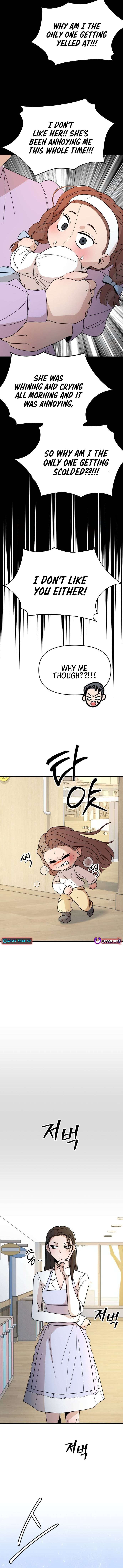 Chapter 11 - Image 10