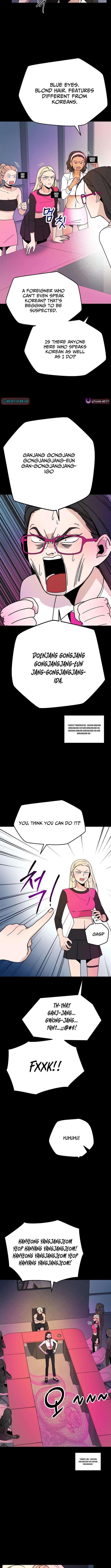 Chapter 4 - Image 12