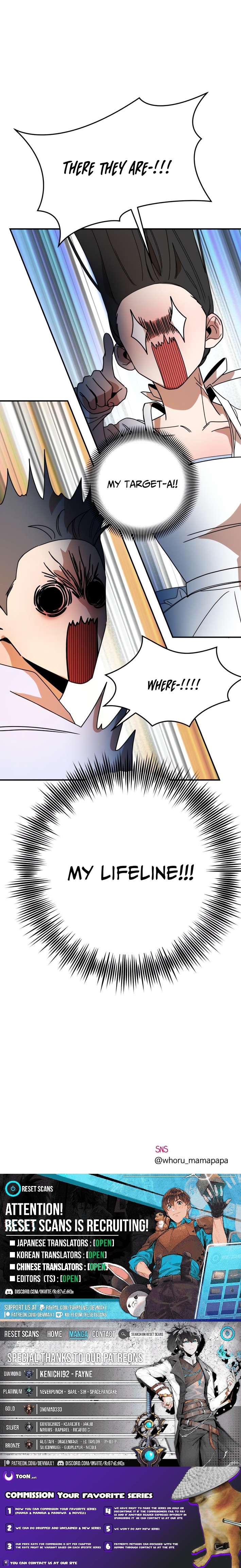 Chapter 5 - Image 14