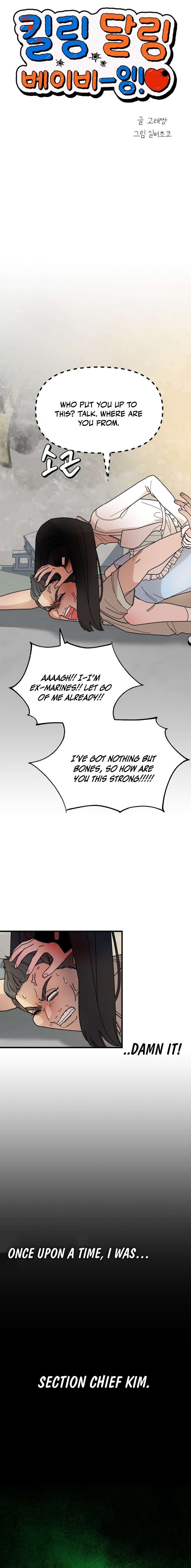 Chapter 7 - Image 17