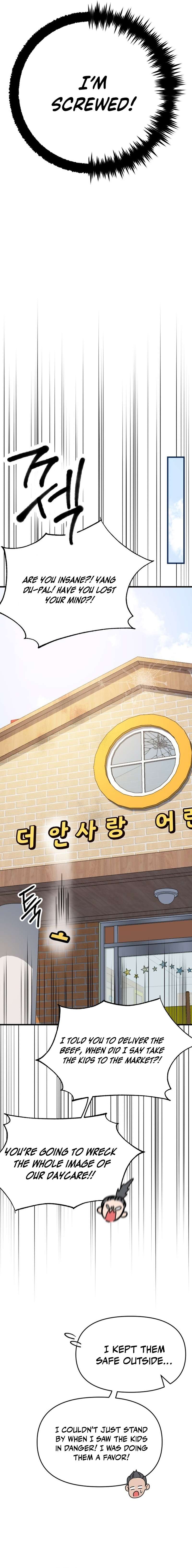 Chapter 7 - Image 27