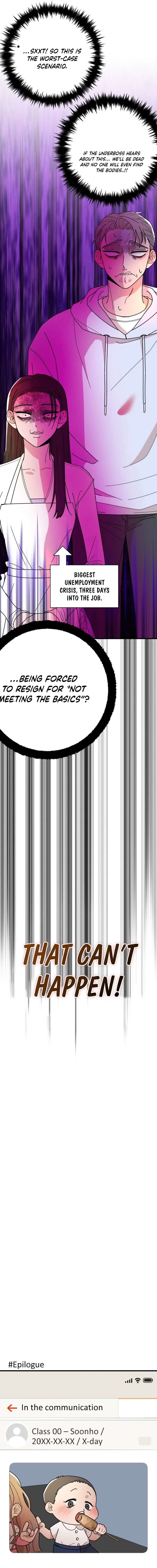 Chapter 7 - Image 32