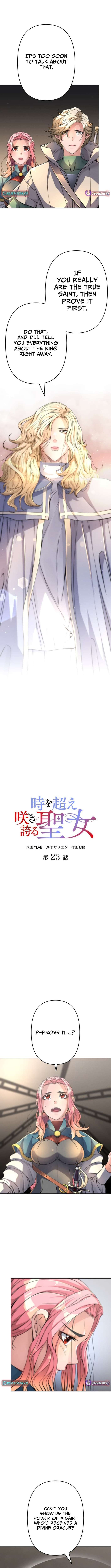 Chapter 23 - Image 3
