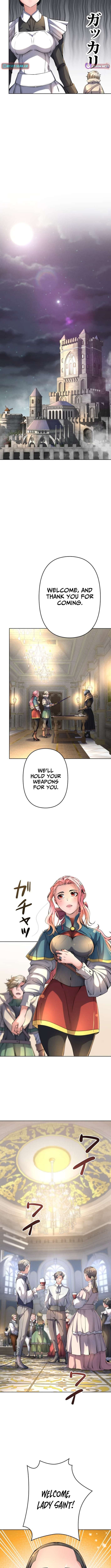 Chapter 23 - Image 9