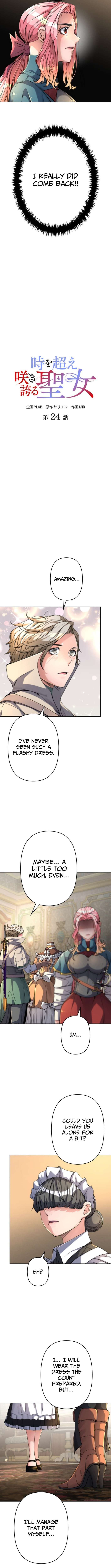 Chapter 24 - Image 3