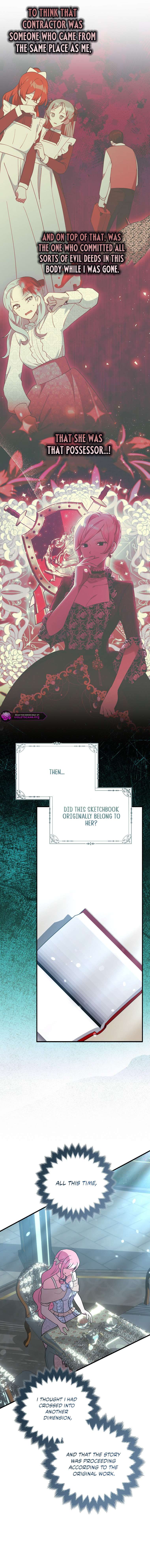 Chapter 56 - Image 3