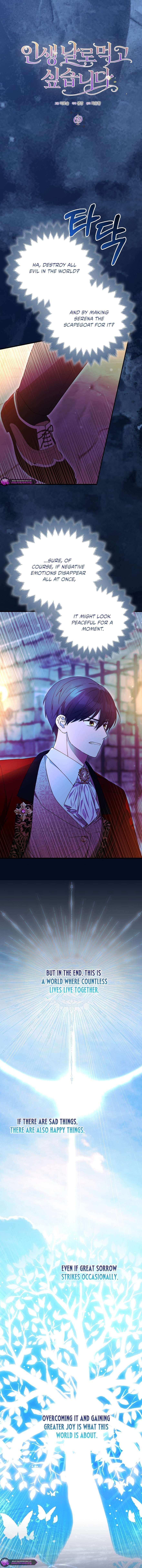 Chapter 69 - Image 4
