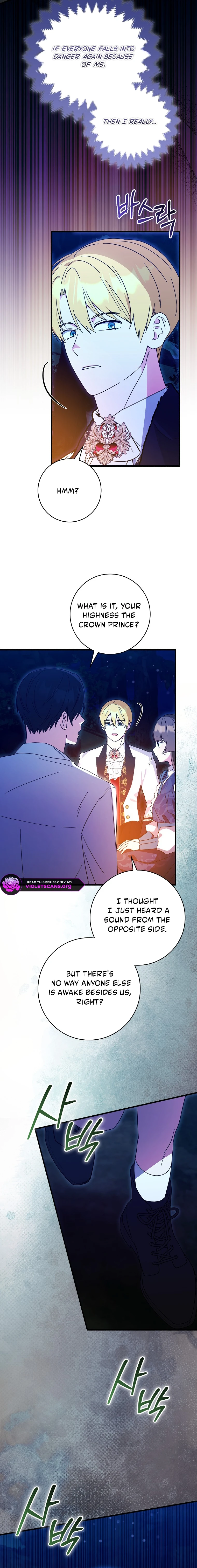 Chapter 73 - Image 4