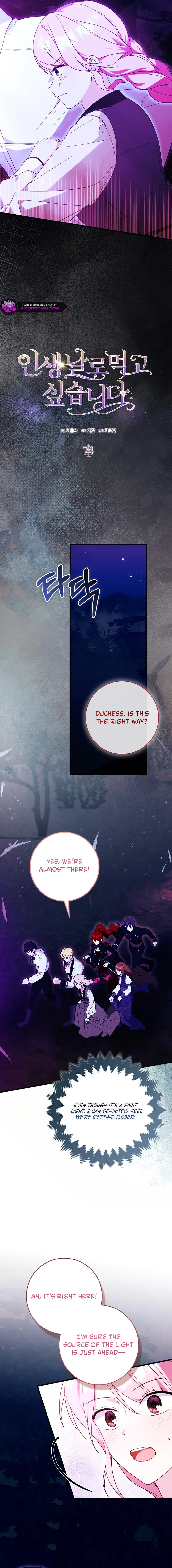 Chapter 74 - Image 4