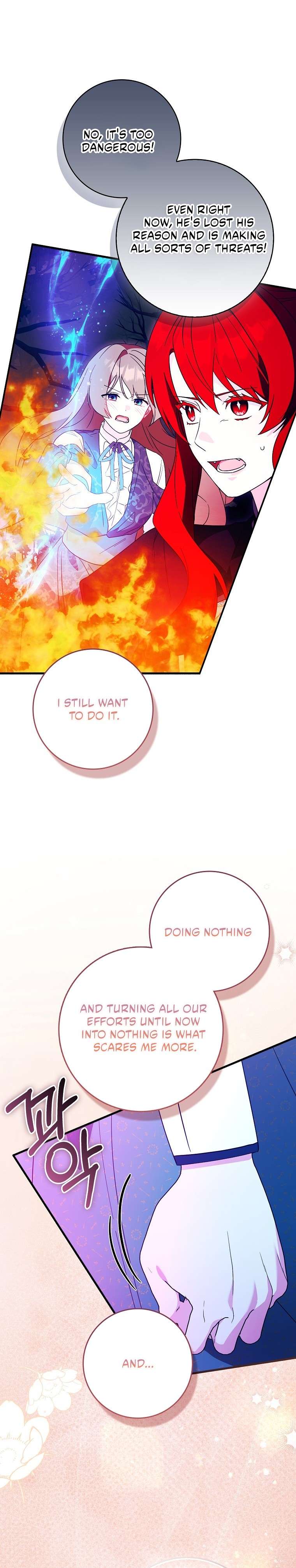 Chapter 75 - Image 7