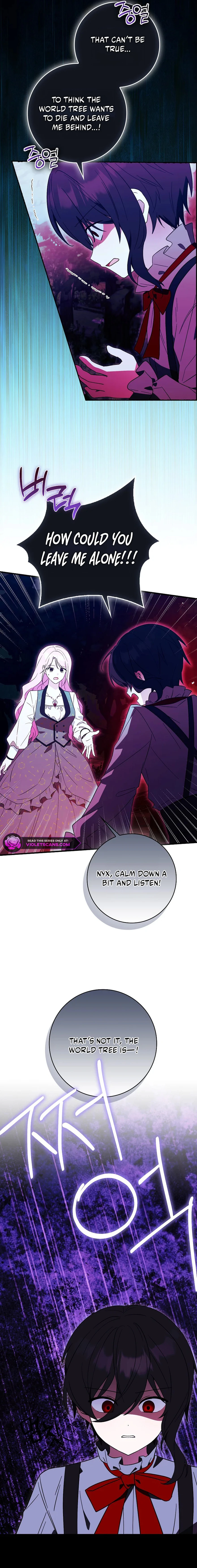 Chapter 76 - Image 3