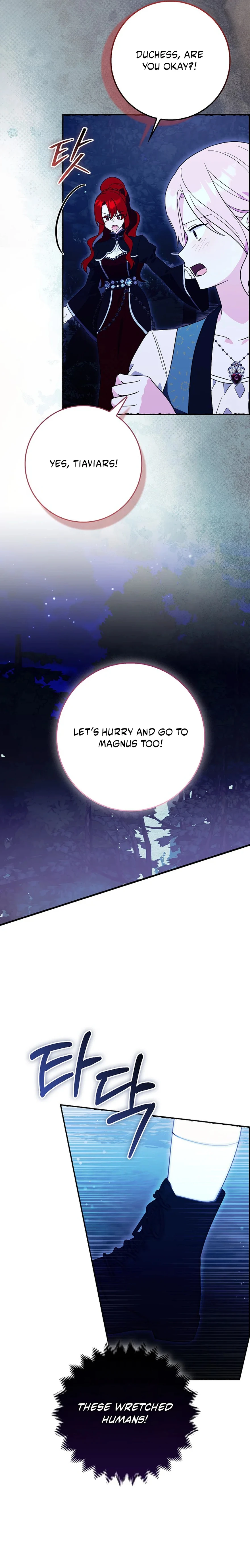 Chapter 76 - Image 5