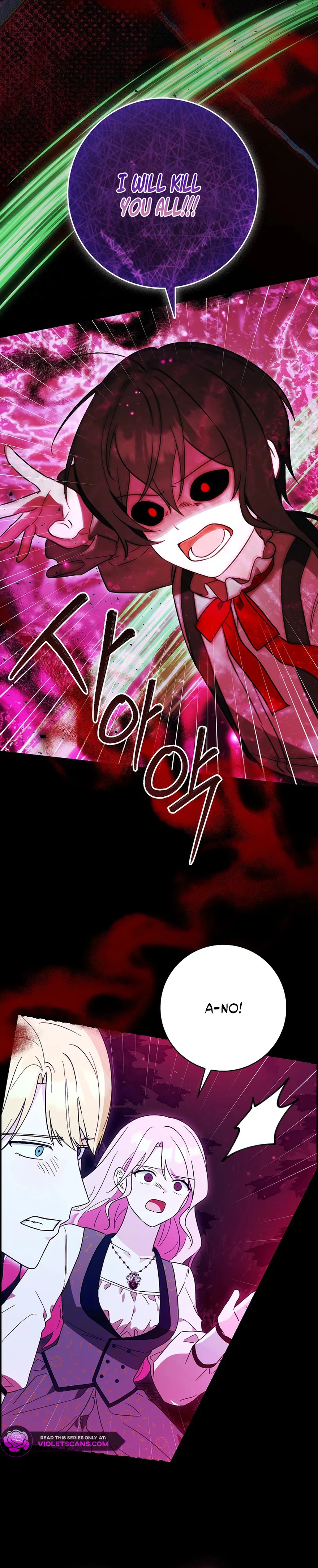 Chapter 76 - Image 8