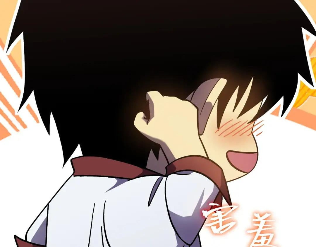 Chapter 328 - Image 87