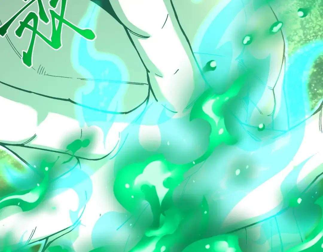 Chapter 328 - Image 8