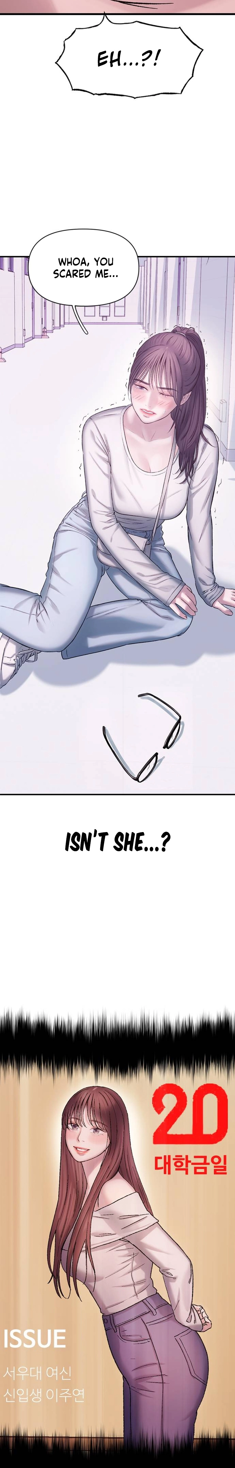 Chapter 1 - Image 10