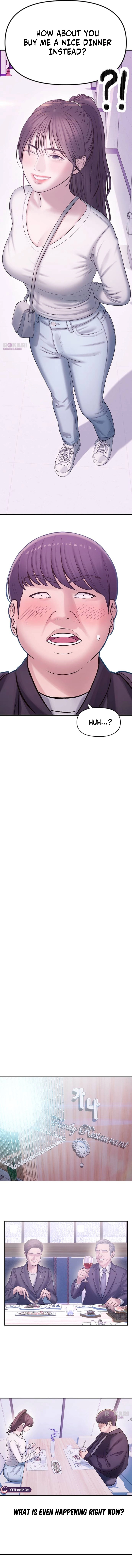 Chapter 1 - Image 12