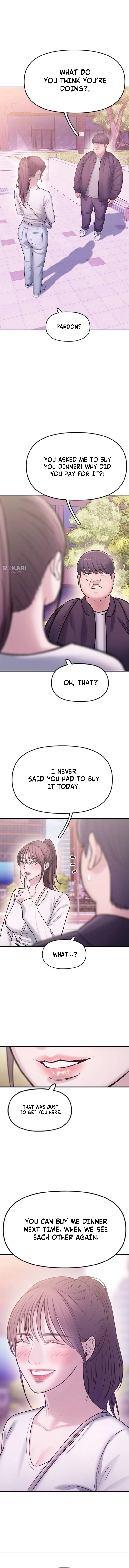 Chapter 1 - Image 17
