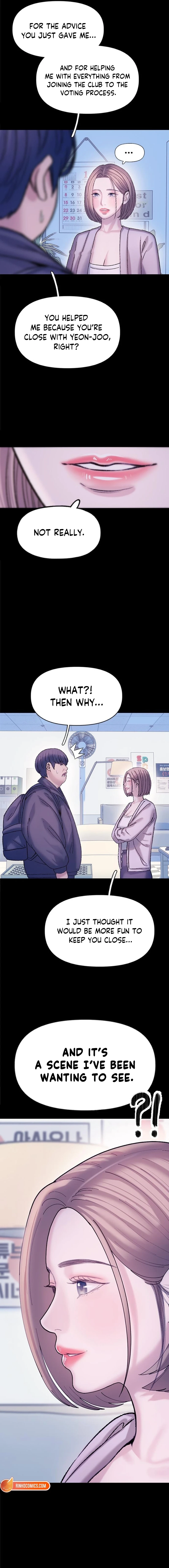 Chapter 11 - Image 13