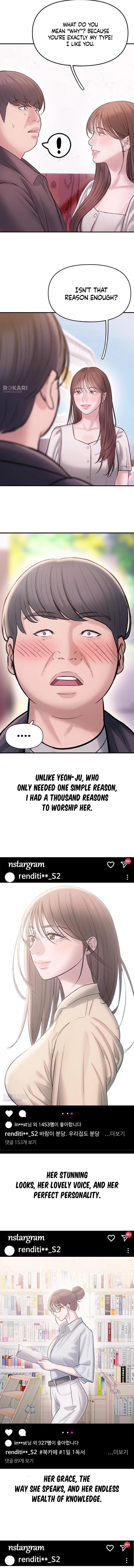 Chapter 2 - Image 14