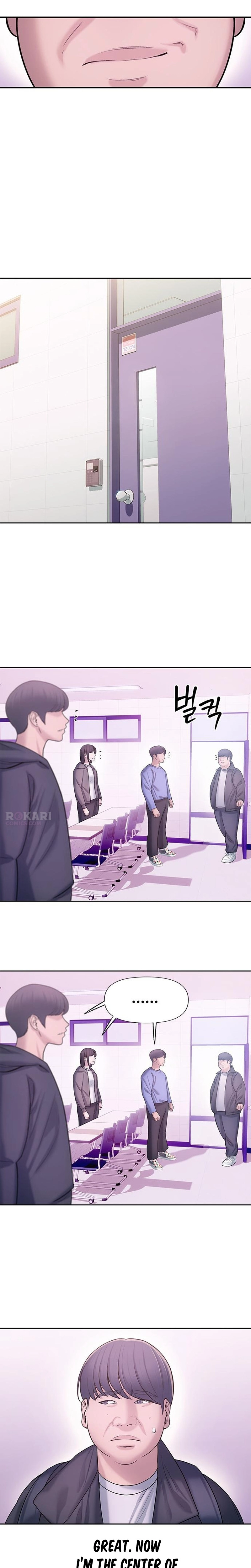 Chapter 2 - Image 5