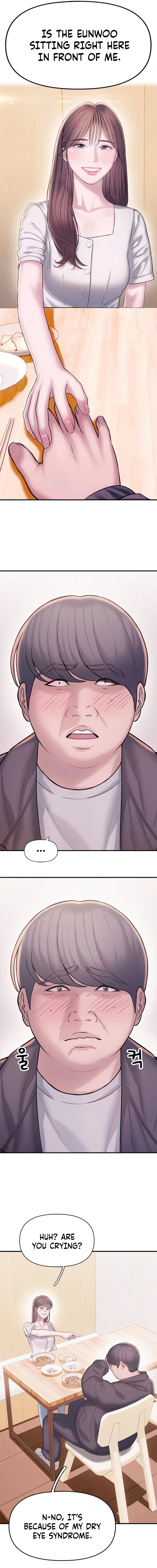 Chapter 3 - Image 3