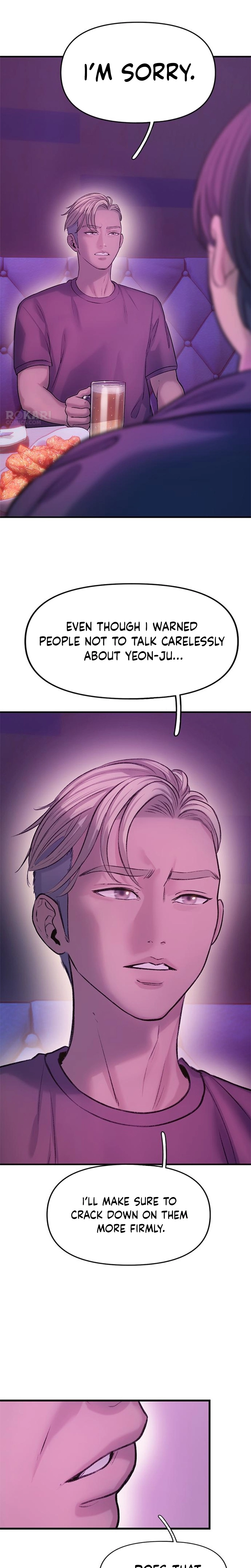 Chapter 4 - Image 20