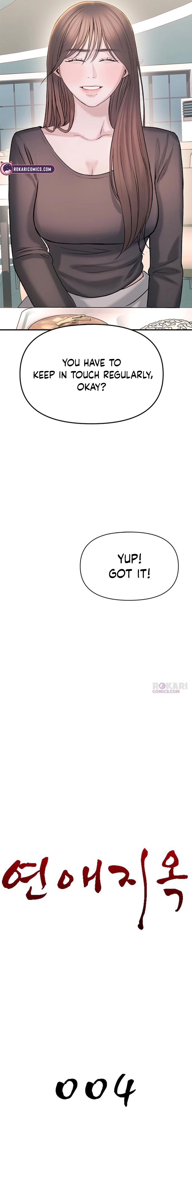 Chapter 4 - Image 8