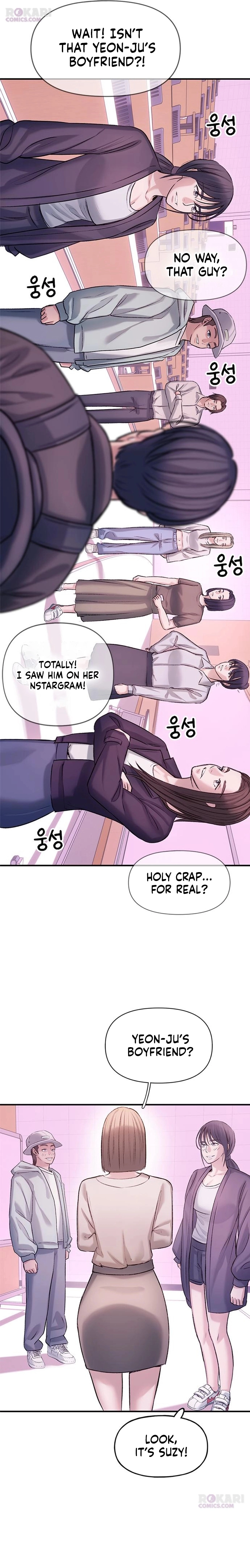 Chapter 6 - Image 12